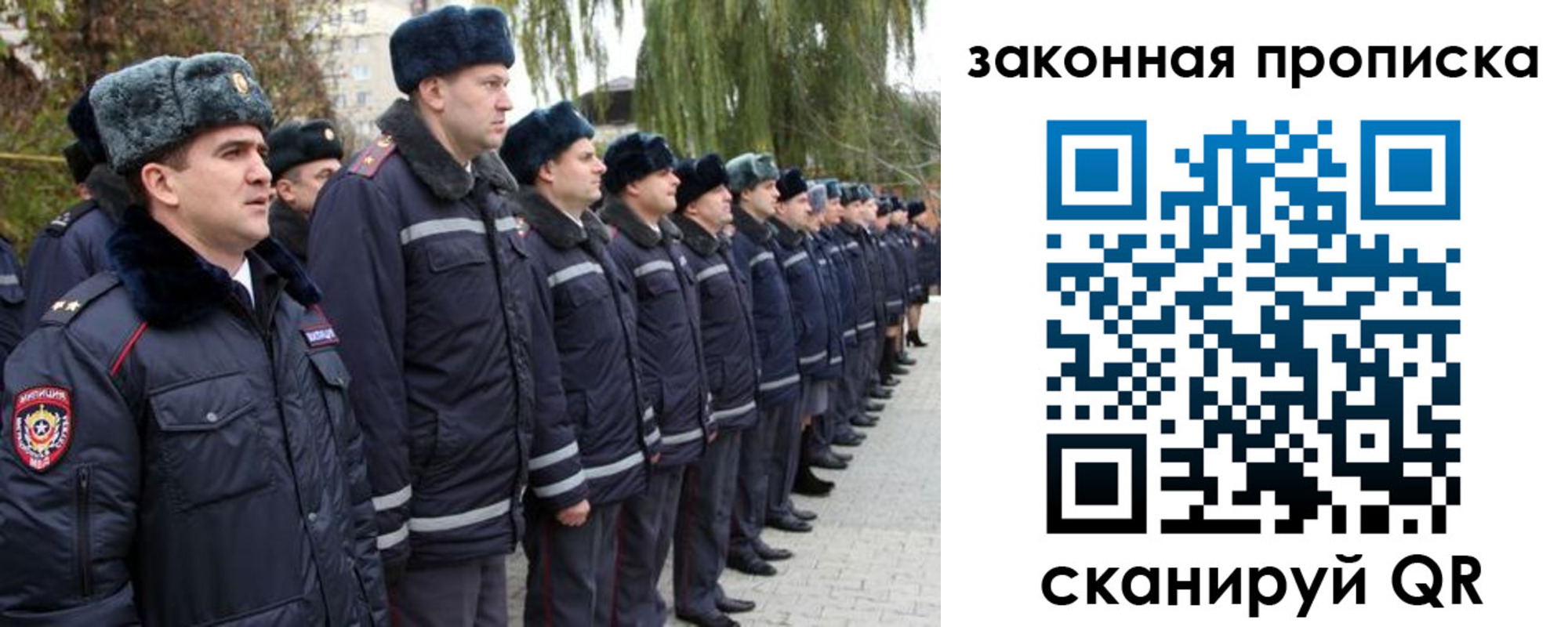форма 3 в Ижевске