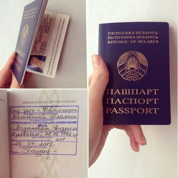 прописка в Ижевске